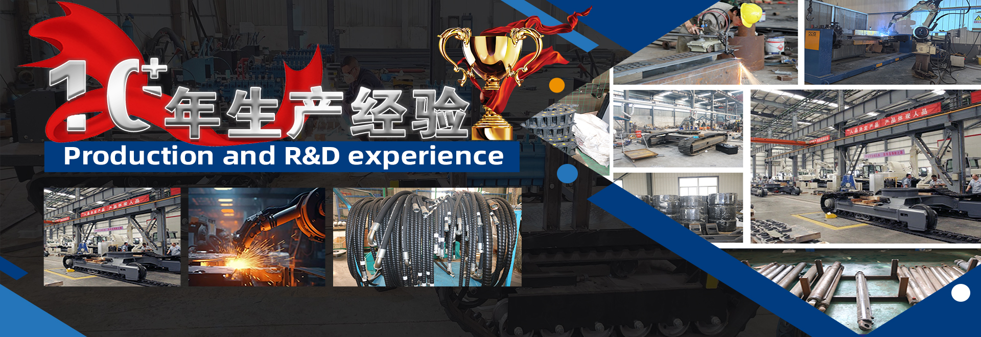 濟(jì)寧宏潤機(jī)械設(shè)備有限公司