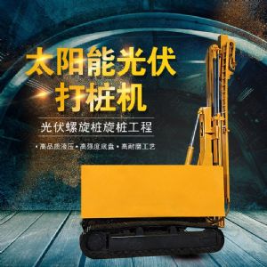 青海建筑工地光伏打樁機(jī),伸縮臂光伏打樁機(jī)
