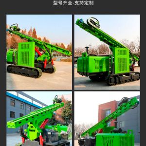 高支腿光伏打樁機 