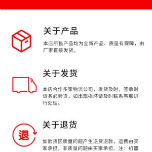 第四代隧道鉆機