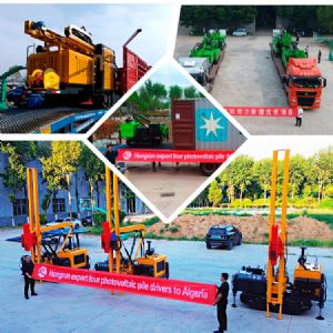 液壓錘款光伏打樁機