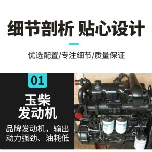 繩索取芯鉆機（藍）