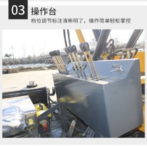 履帶護欄打樁機